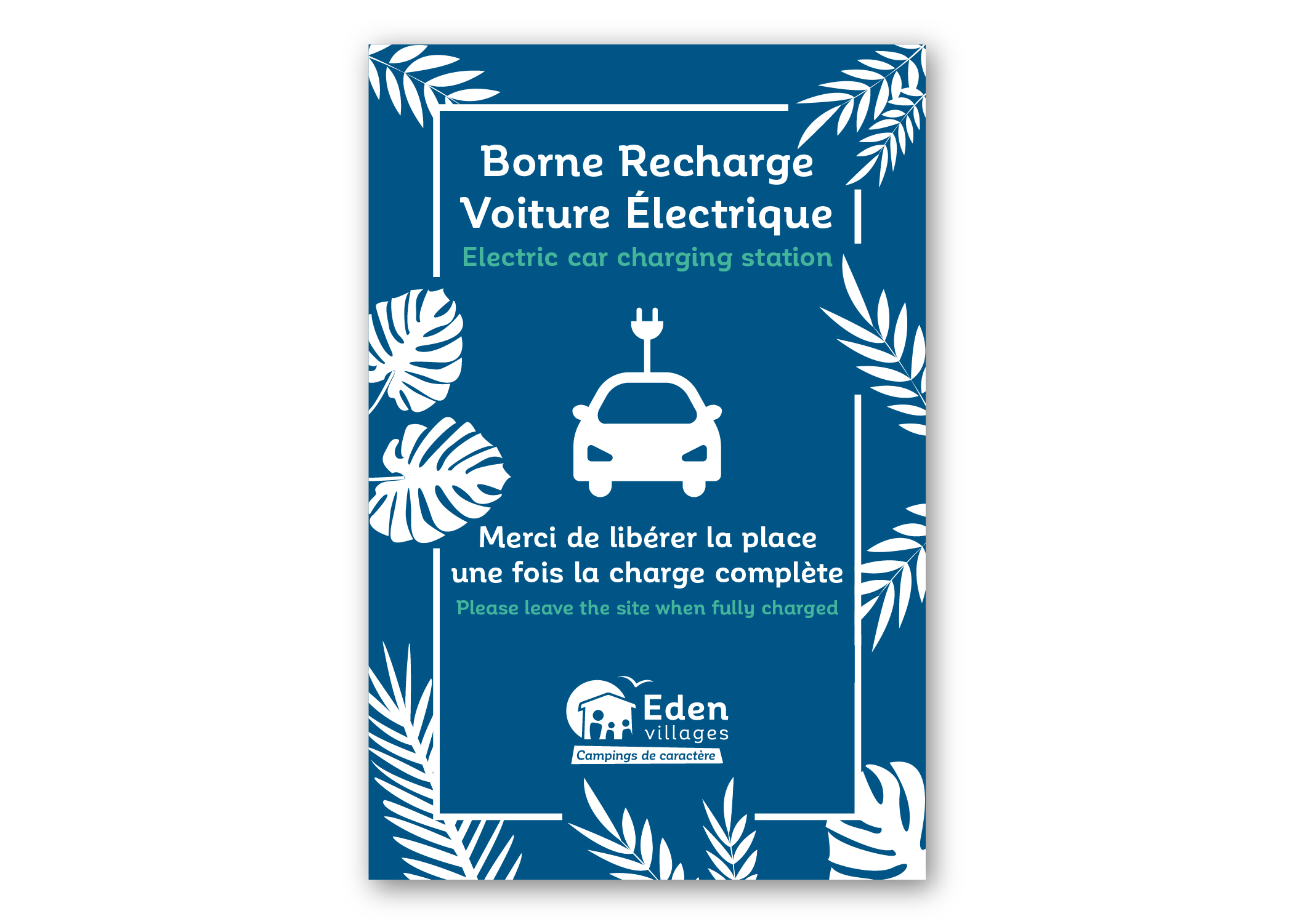 borne_recharge_30x45cm