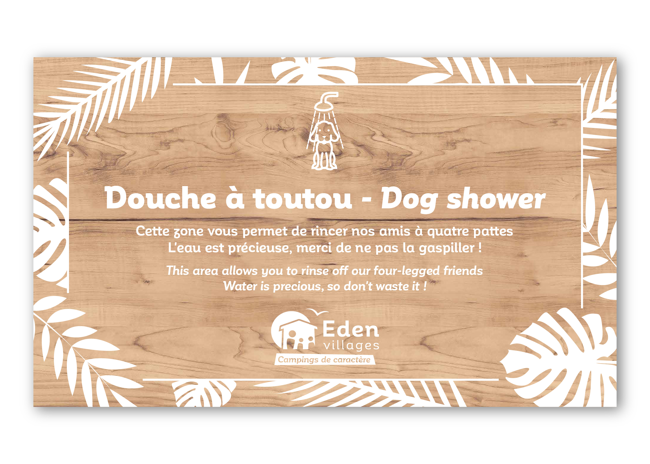 douche_toutou_50x30cm